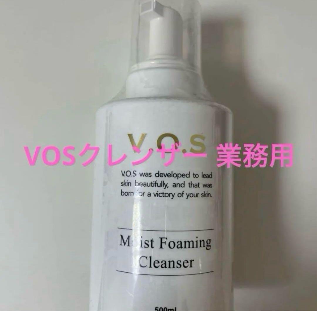 V.O.S Moist Foaming Cleanser 500ml 業務用