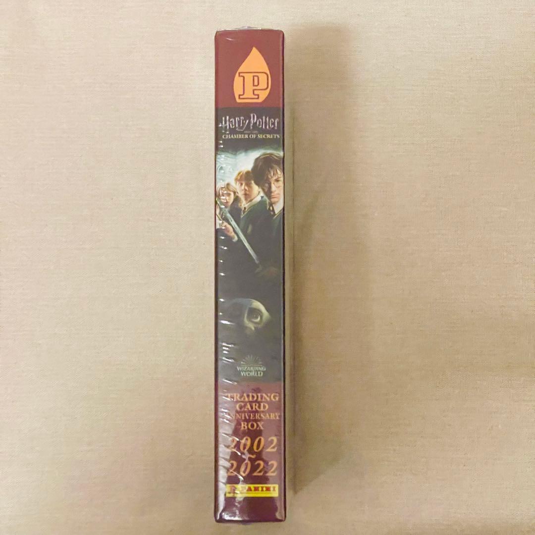 新品 ハリーポッターと秘密の部屋 20周年記念トレカBOX ハリー＆ドラコver