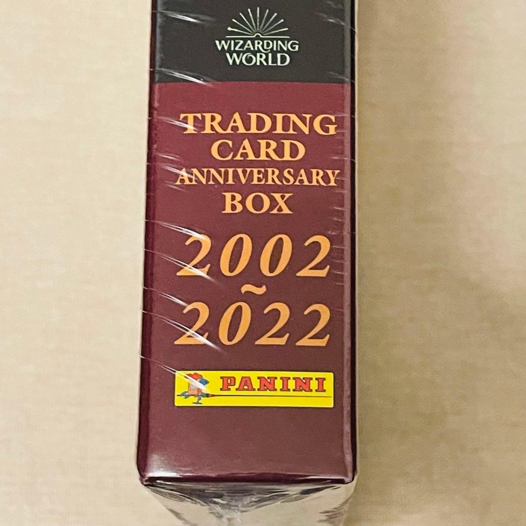 新品 ハリーポッターと秘密の部屋 20周年記念トレカBOX ハリー＆ドラコver