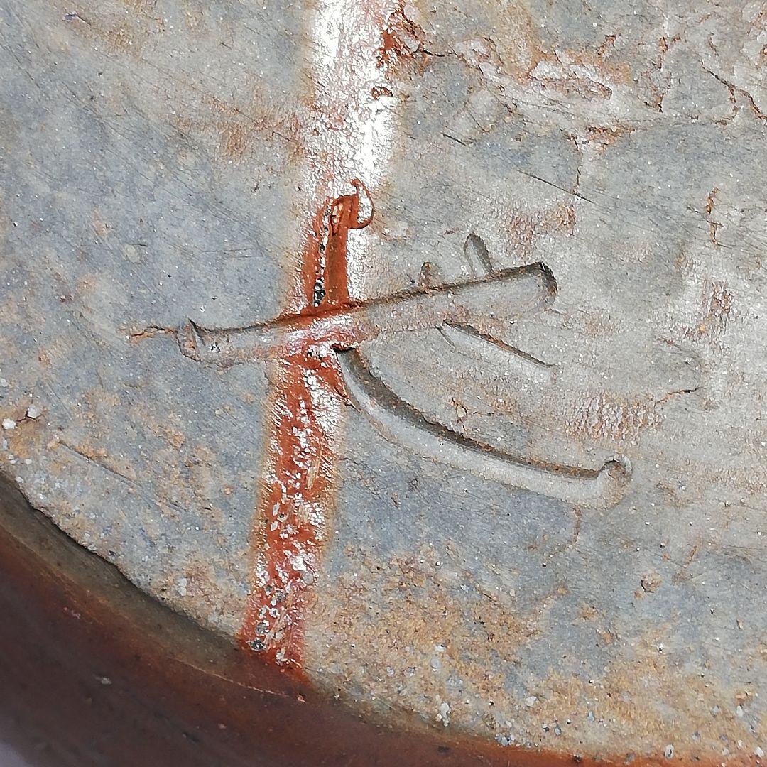 備前焼 壺 壷 花入 花器 フラワーベース 花瓶 花生 華道具 胡麻 桟切