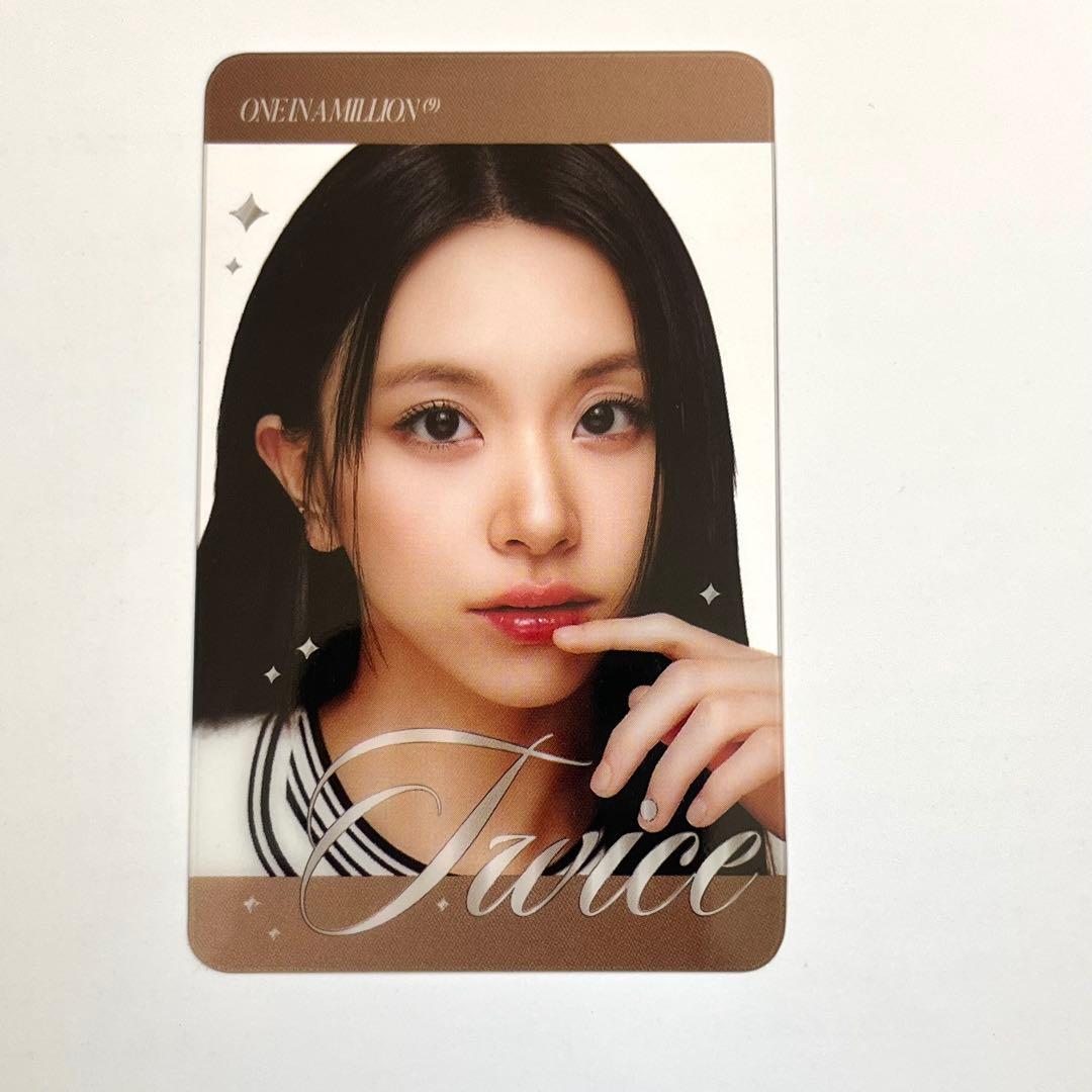 TWICE Qoo10アルバム特典クリアトレカ チェヨン - メルカリ