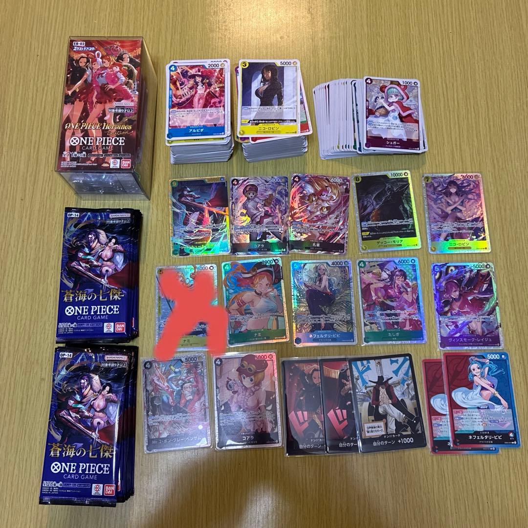 ゆ*た様 ワンピースカード引退品