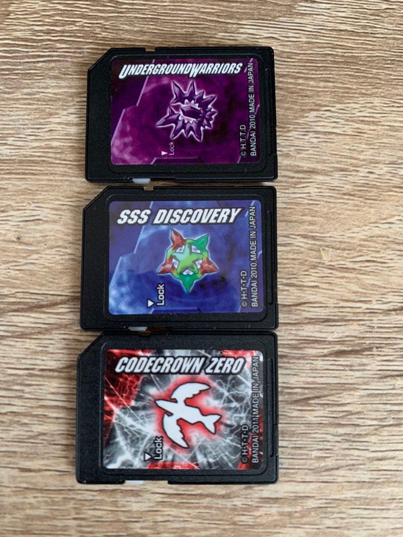 デジモン クロスウォーズ クロスローダー コードクラウン全種類 - メルカリ