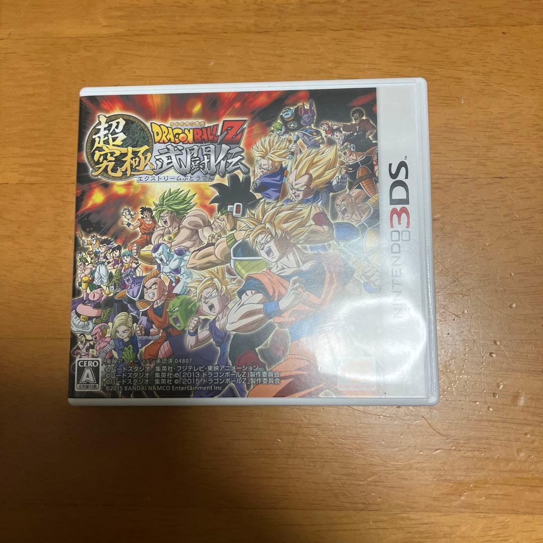 箱付き ドラゴンボールZエクストリーム武闘伝 ニンテンドー3DSソフト
