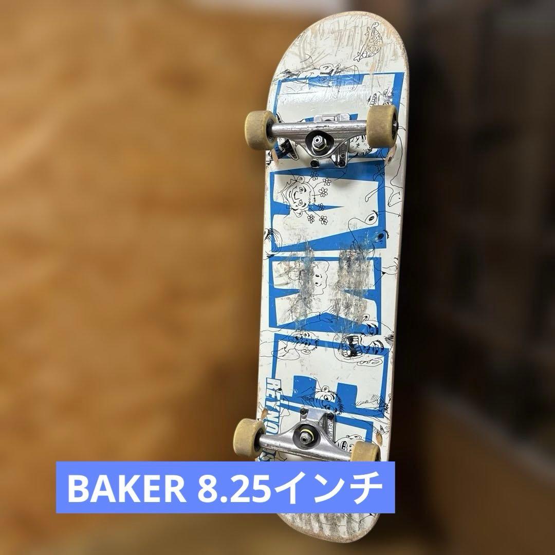 あおい スケボー コンプリート 8.25インチ