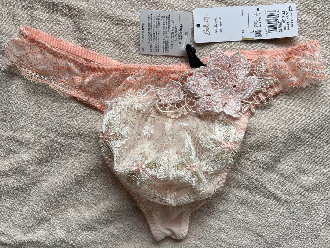 サルート　メンズ　Tバック　新品未使用タグ付き