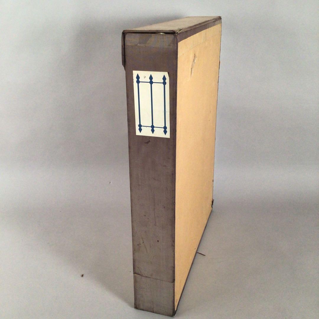 No3927 佐田昌治「花帽子の少女」 油彩画 直筆サイン 黄袋/畳箱 送料