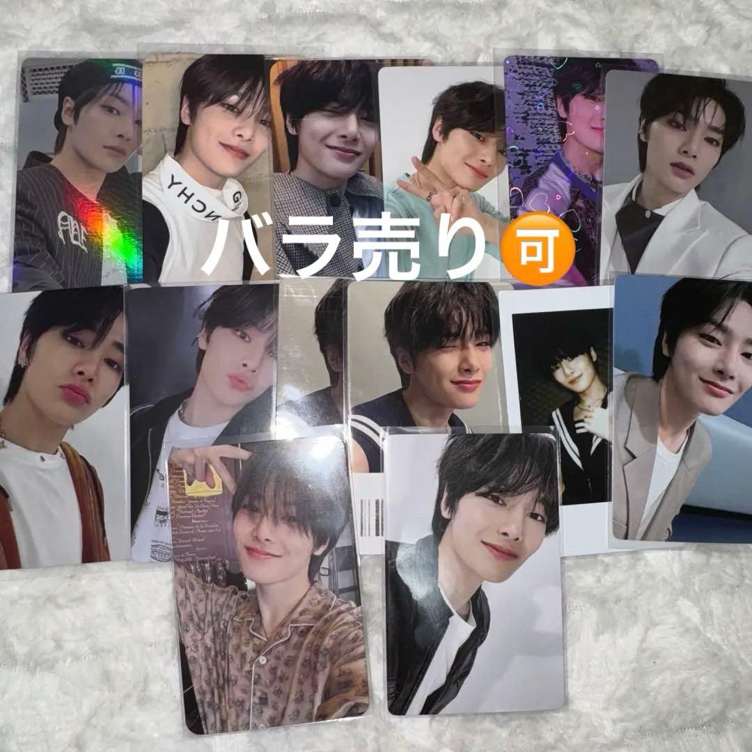 Straykids アイエン ヨントン トレカ その他まとめ売り 中華 セット