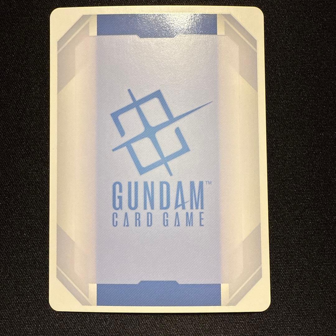 ガンダムカードゲーム ボーナスパック シナンジュ パラレル - メルカリ