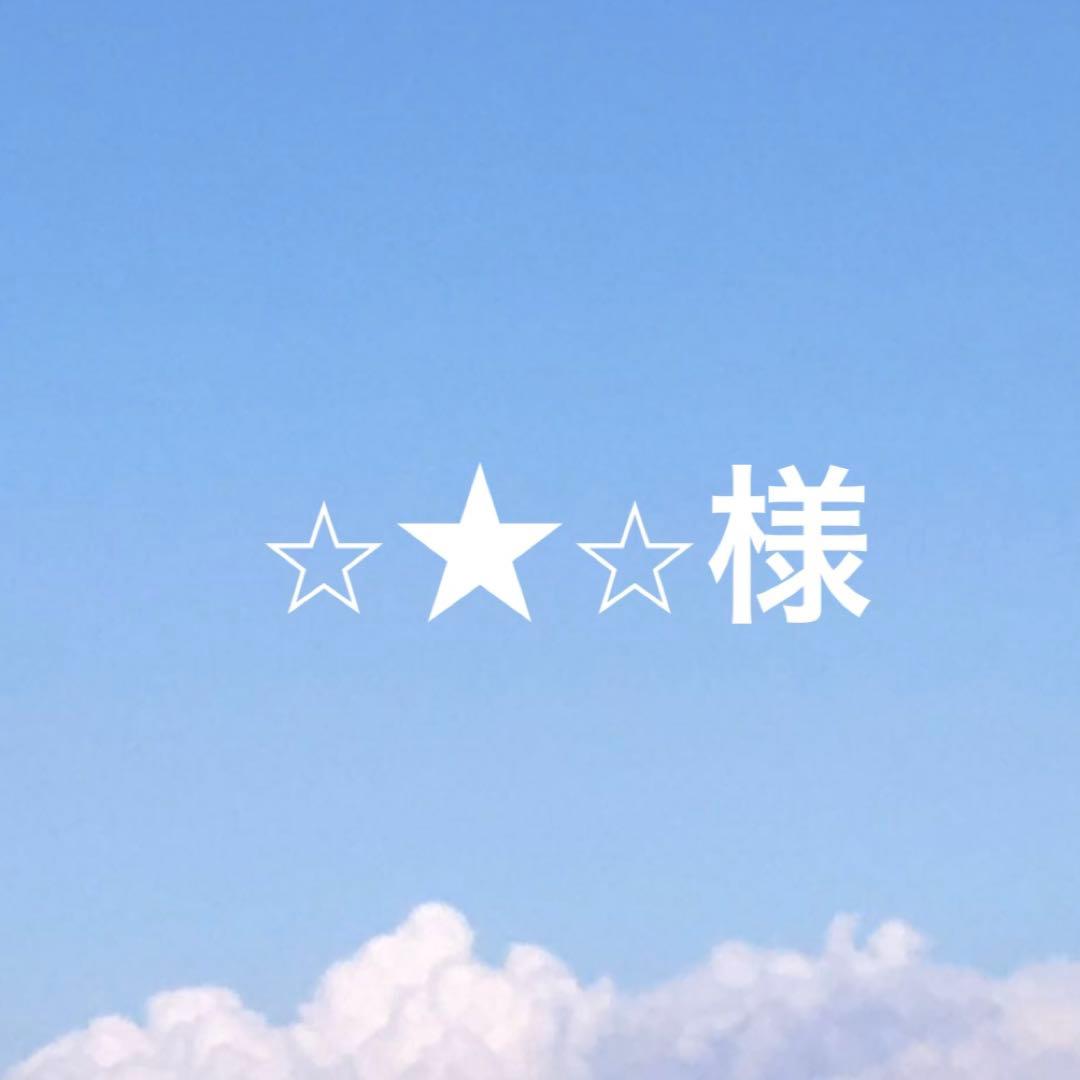 アシュラン【新品未開封】フォーミィウォッシュ マローマスク アシュラン マローマスク 130g : プライスラボ ヤフー店 - 通販