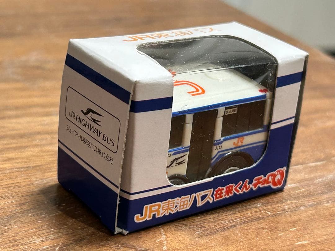 チョロQ JR東海バス 特注 在来くん 未使用 - メルカリ