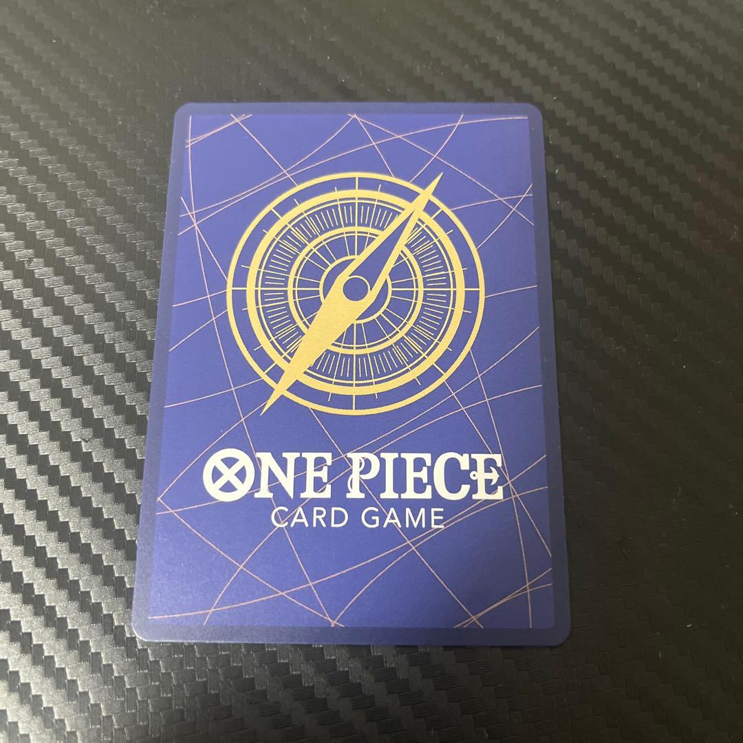 ポートガス・D・エース【SEC】 {OP13-119} - メルカリ