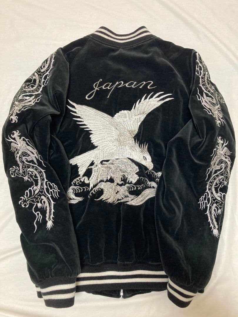 S*y様 横須賀オーダー製★日本製 スカジャン 鷲と龍刺繍 黒★