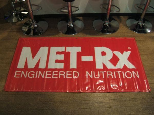 アメリカ物★プロテインメーカー MET-Rx 垂れ幕 旗★選手権大会 宣伝用