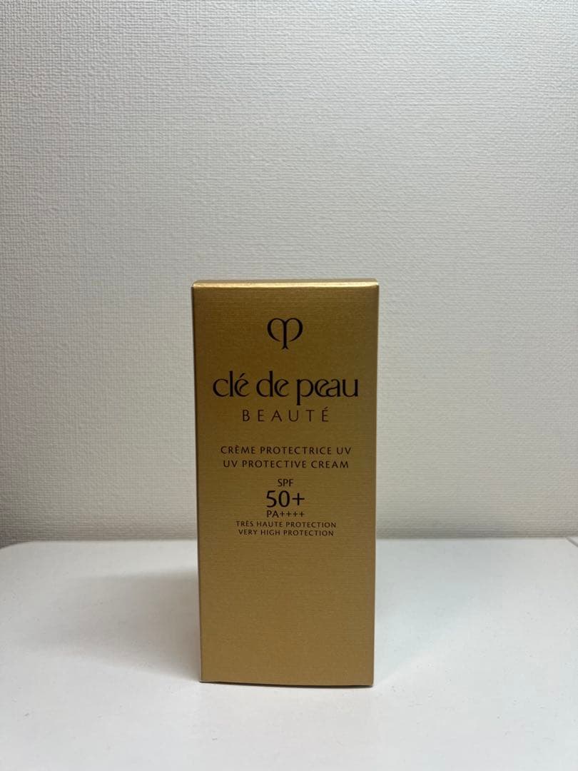【新春セール】クレ・ド・ポーボーテ クレームUV n 50g