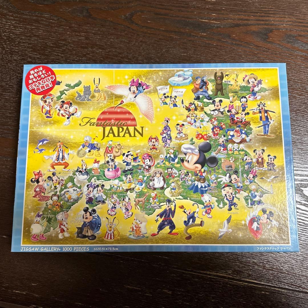 ディズニー ジグソーパズル 1000ピース - メルカリ