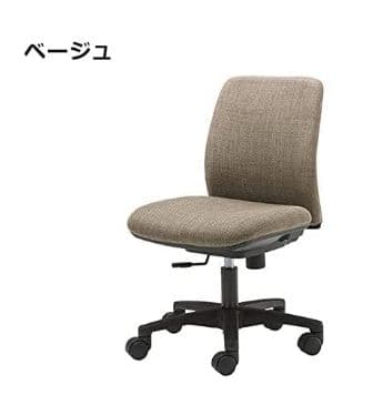 オカムラ デスクチェア ノーム 在宅ワーク コンパクト おしゃれ つ138