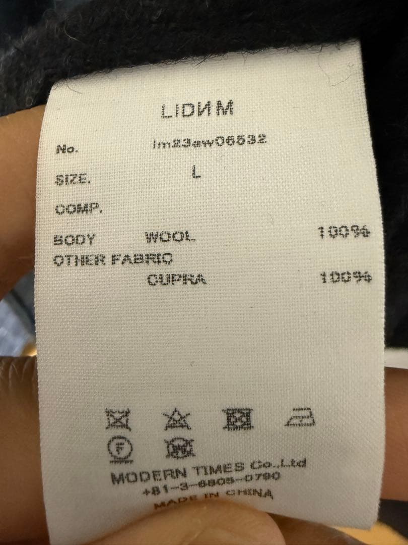 LIDNM】PREMIUM SHETLAND ALASKAN SHIRT