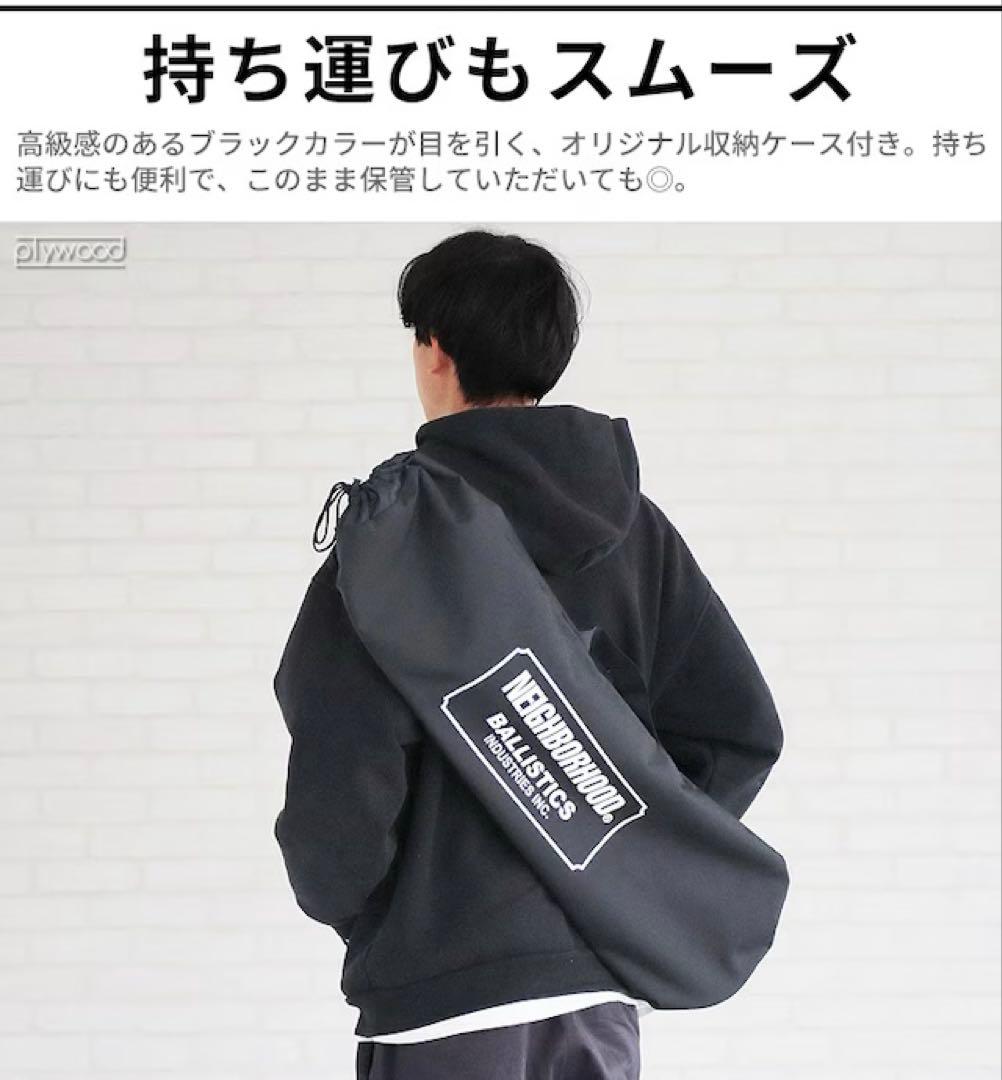 NEIGHBORHOOD BALLISTICS スケートボード セット ケース付 - メルカリ