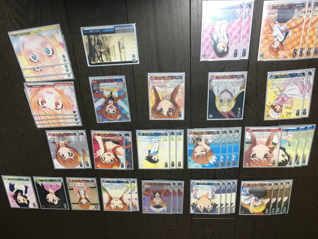 ニセコイ ヴァイス