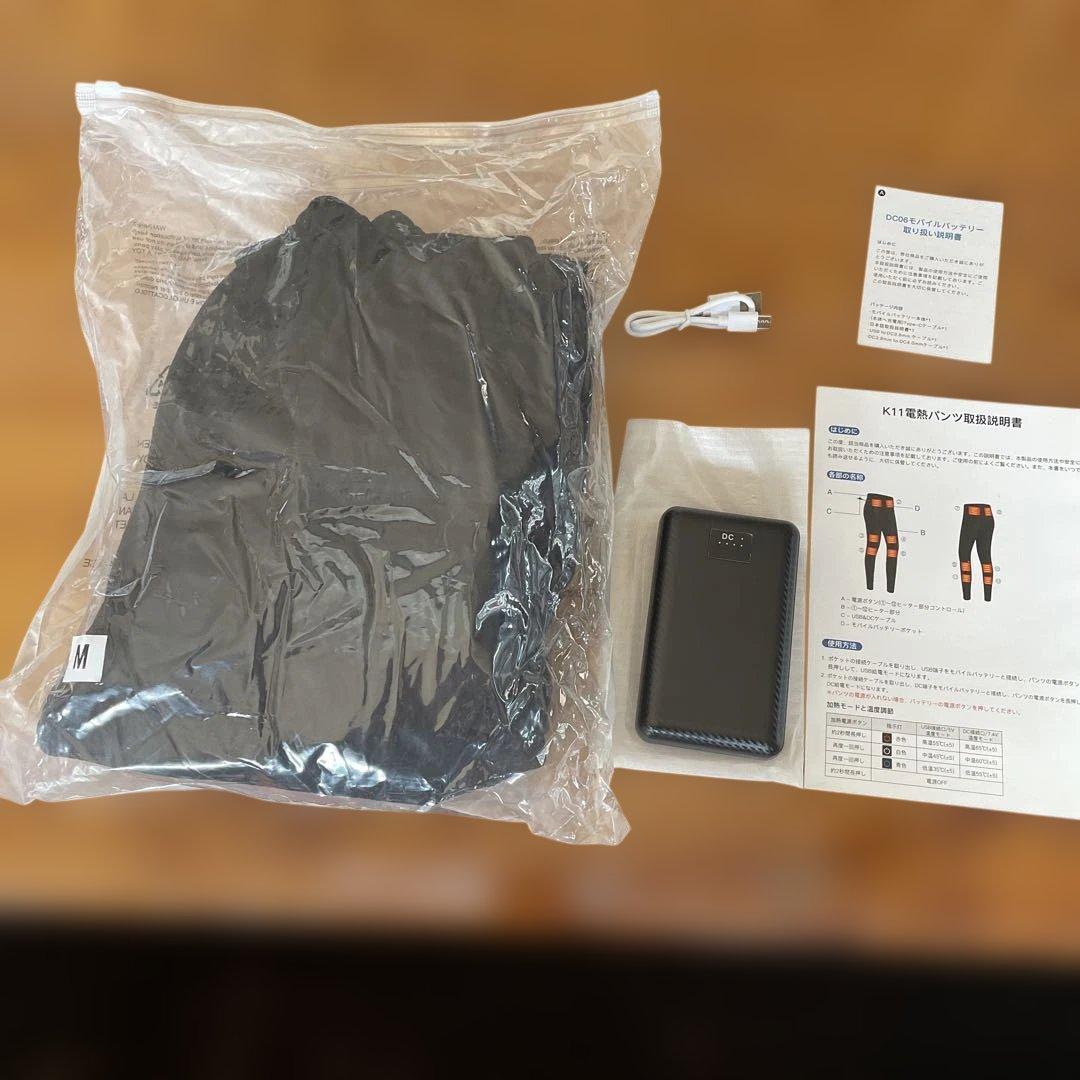 加熱機能付きウェア Mサイズ + モバイルバッテリー