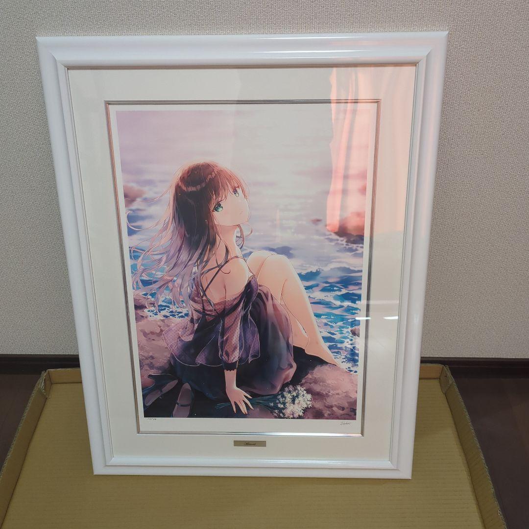 ヒロ　Hiten　版画 アールジュネス / アールビバン保証書付 ヒロ様専用 Hiten 版画 アールジュネス / アールビバン保証書付