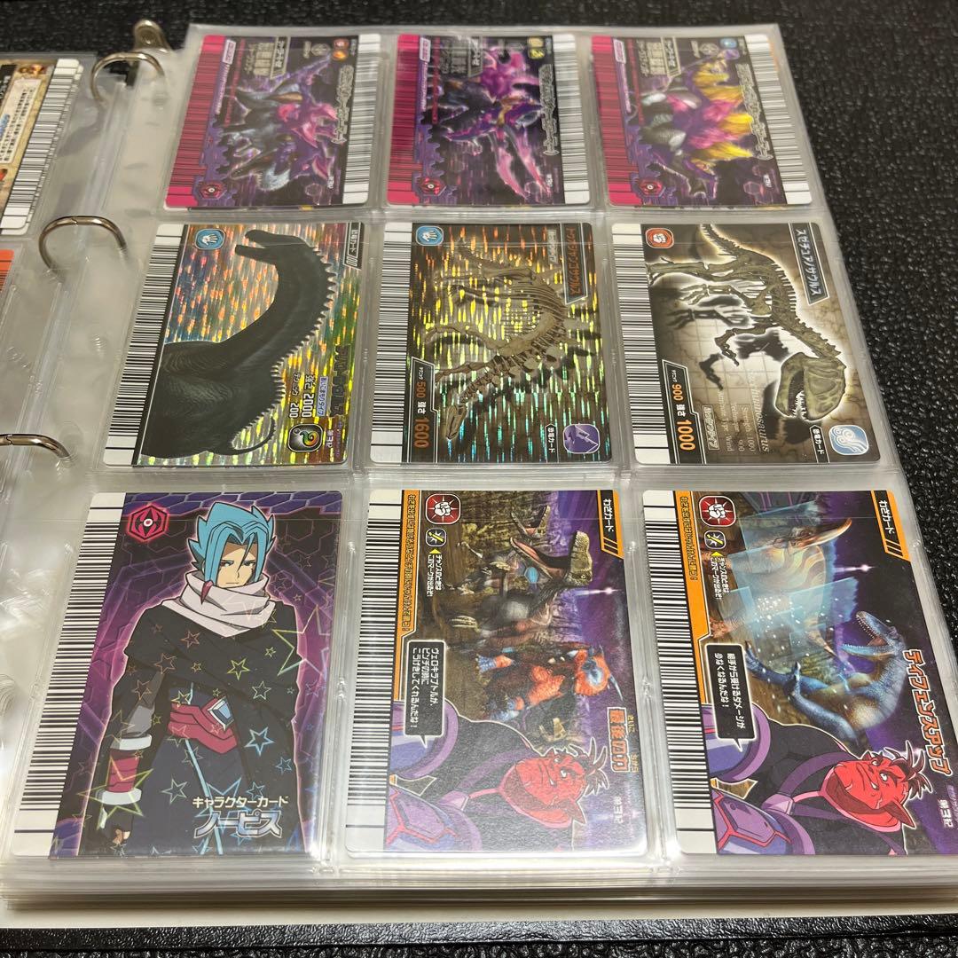 希少】恐竜キング 激ザン第3紀 パラレル含むフルコンプ - その他通販