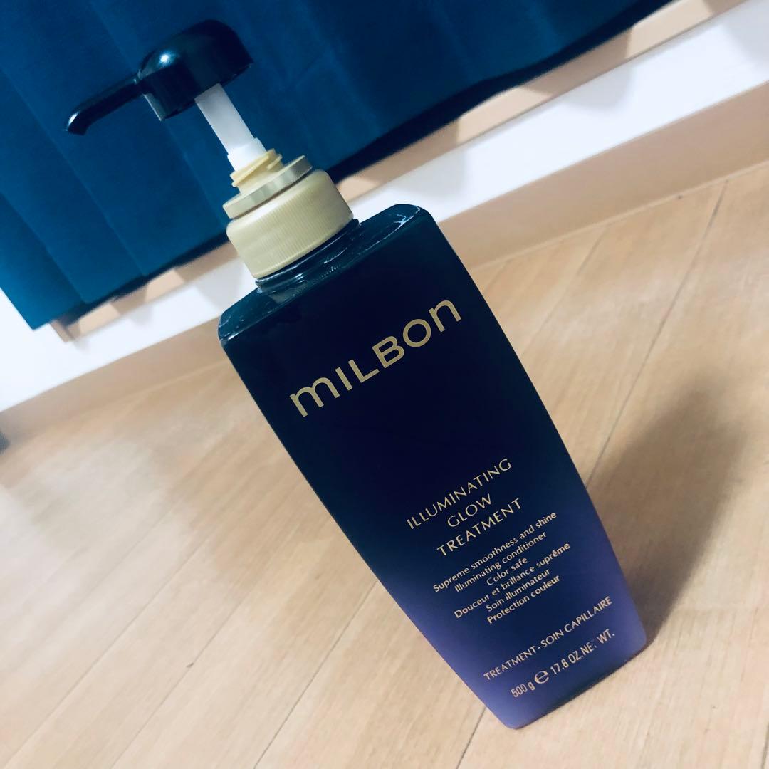 トリートメント MILBON ILLUMINATING GLOW TREATMENT 500