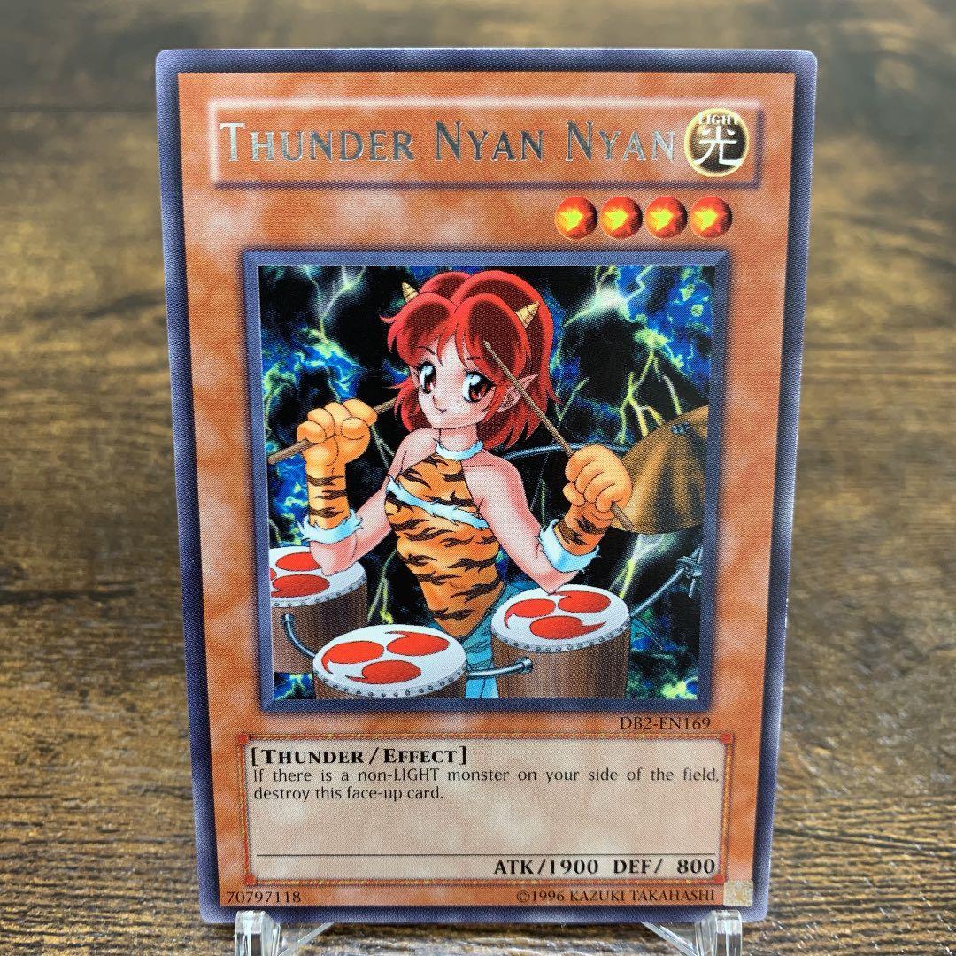 遊戯王【英語版】雷電娘々 DB2 レア❗️ - メルカリ