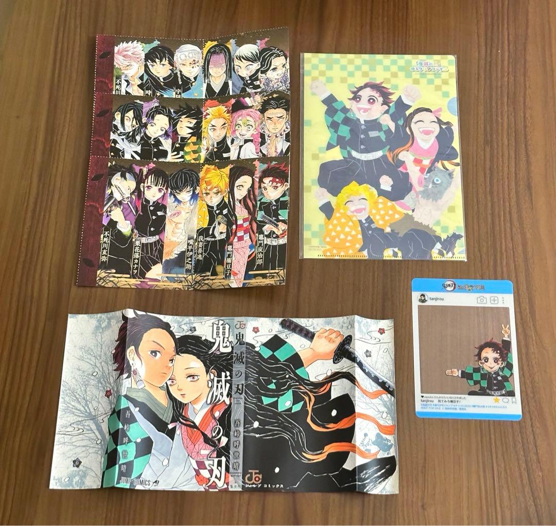 鬼滅の刃 ジャンプGIGA 特典 まとめ売り 希少 12/28月発売❗️ ジャンプGIGA 2021 WINTER📖 ＼ 綴じ込み付録 『#鬼滅