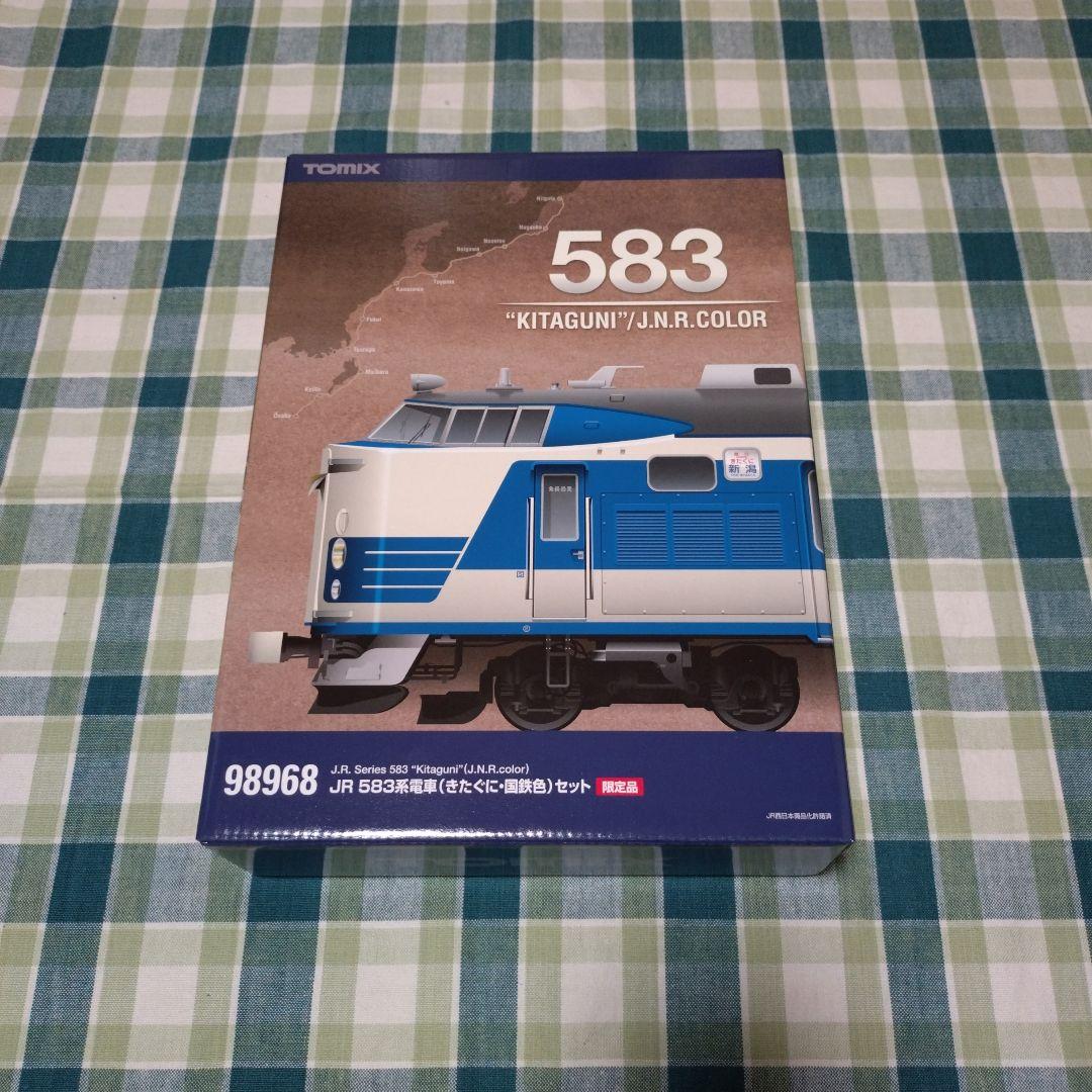TOMIX JR583系特急電車(きたぐに・国鉄色)セット(10両)【限定品】 限定品】 JR 583系特急電車 (きたぐに・国鉄色) (10両セット) (鉄道