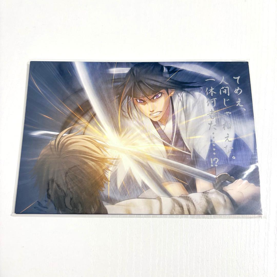 薄桜鬼 士魂語り 十周年記念展 ポストカードセット 第三章 池田屋 鬼と