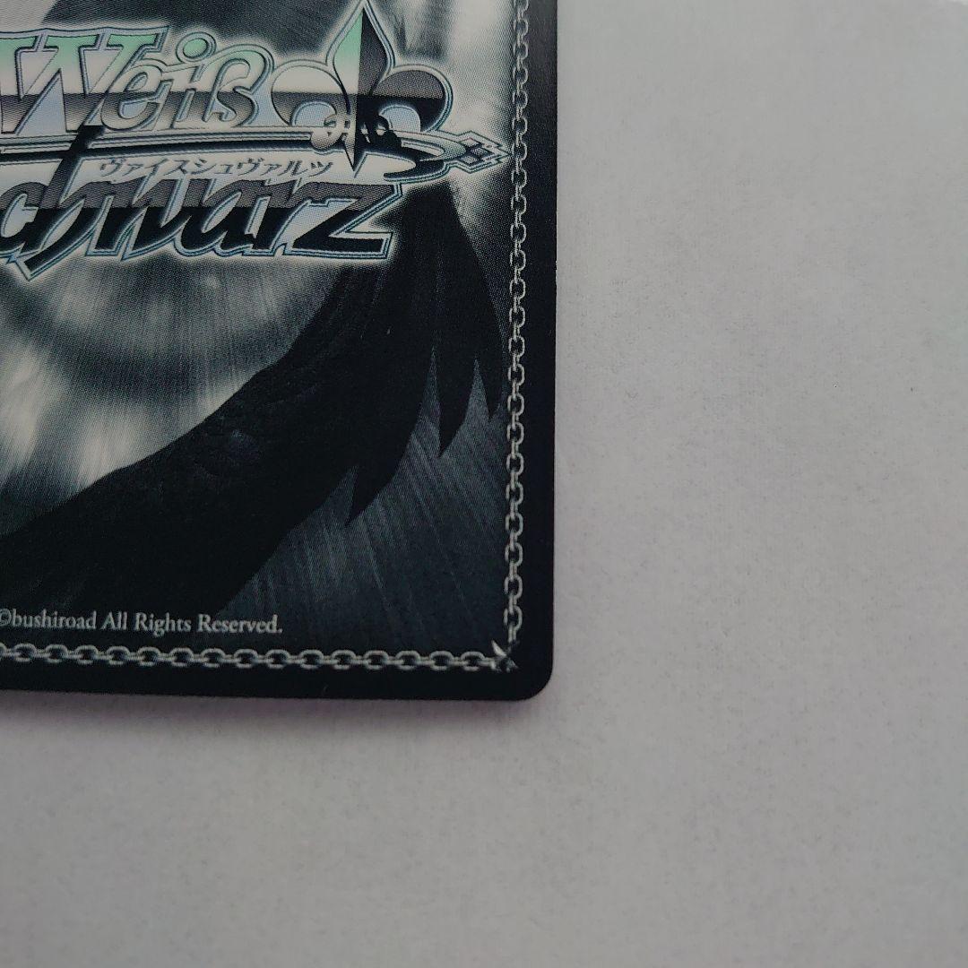 偽物語 NM/S24-047SP SP 不死の怪異 阿良々木月火 サイン入り - メルカリ