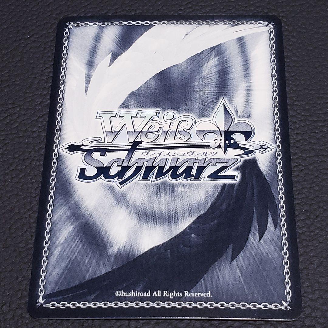 割り切れない想い 中野一花 SPサイン 箔押し 五等分の花嫁 - メルカリ