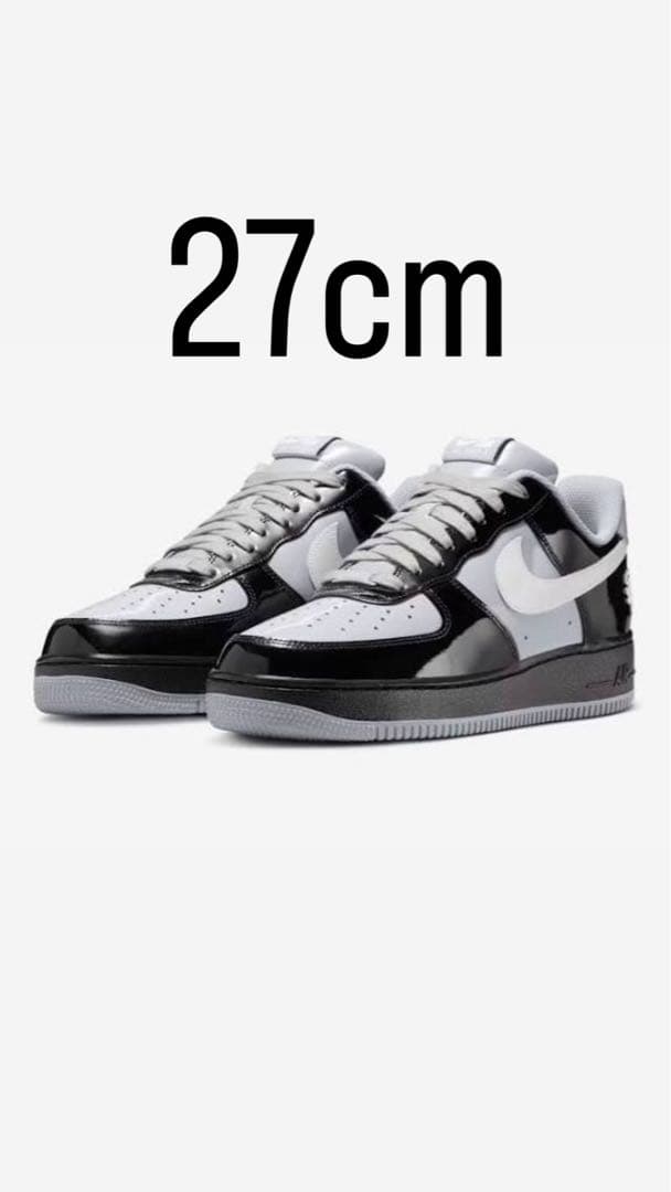 Central Cee × Nike Air Force 1 Low