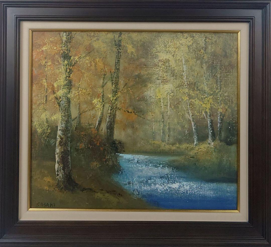 【真作保証】佐々木賢光F10号額装「奥入瀬渓流」