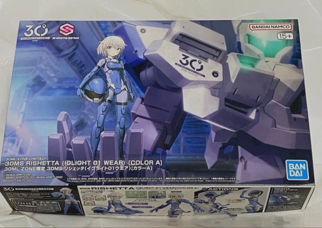 30MS リシェッタ(イグライト01ウエア)[カラーA] 新品未開封 - メルカリ