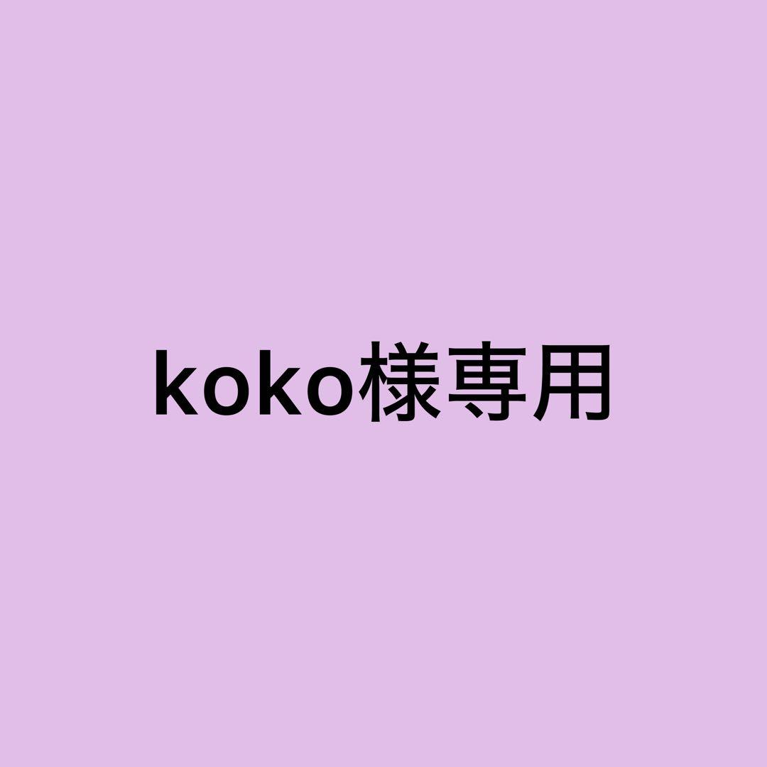 ☆koko☆ Koko Noko – CAPULET ＋ JJ