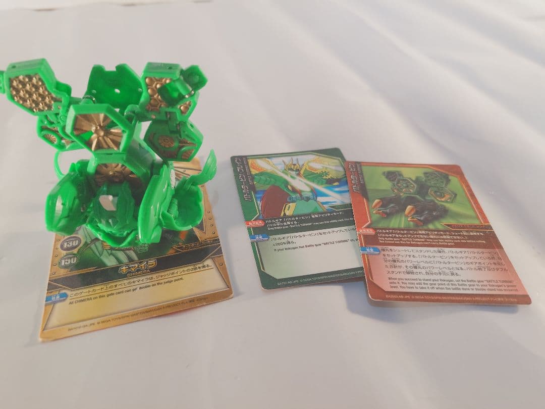 Naris 特価❗️新マジェスタWクレンジングフォーム、コンクa