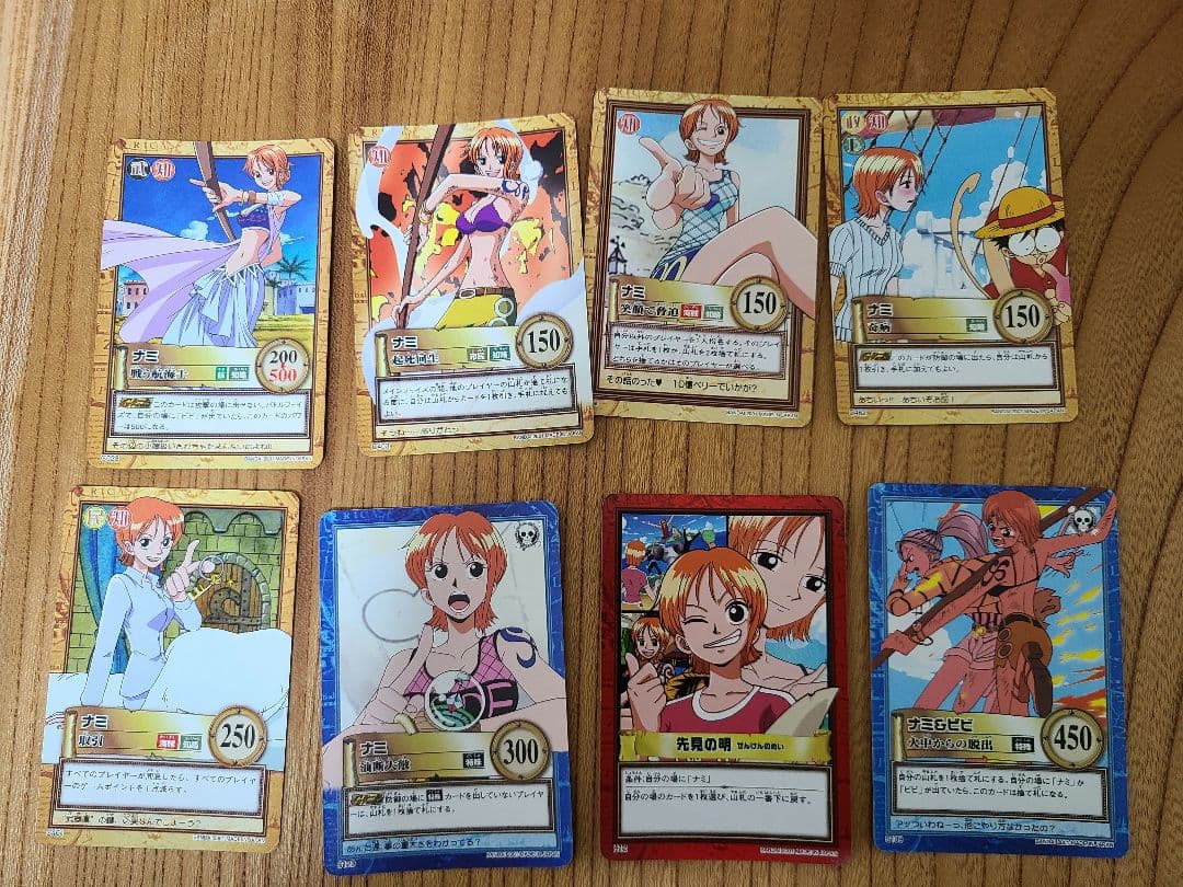 ワンピース ナミ トレーディングカード 8枚セット ナミ【パラレル】《黄》 パラレル版ST29-008 販売ページ｜ワンピース