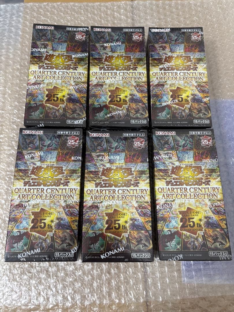 遊戯王 クォーターセンチュリーアートコレクション 6box 遊戯王 🏆 25th