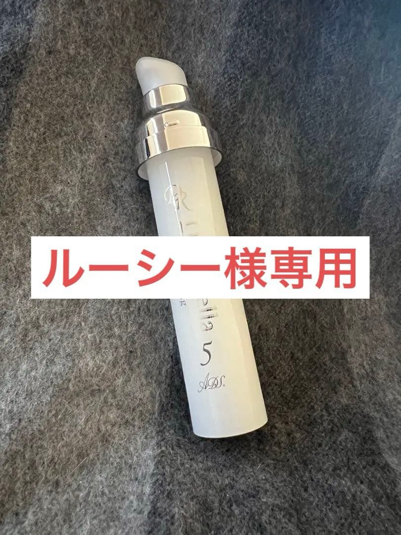 【未使用】Dr.Recella ADSバランシング 5 + DIVAクレンズ