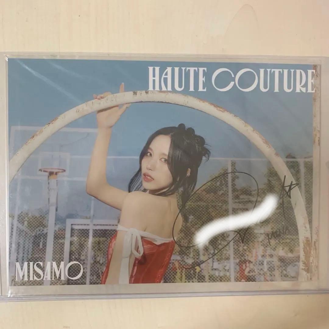 MISAMO HAUTE COUTURE サイン ミナ TWICE MISAMO 日本2ndミニアルバム『HAUTE COUTURE』 2024年11月6日リリース