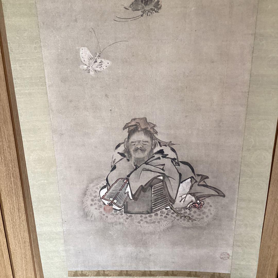 英　一蝶　　淡彩画　《　蝶に唐人図　掛軸一幅　》肉筆　鹿角　落款在　模写　237