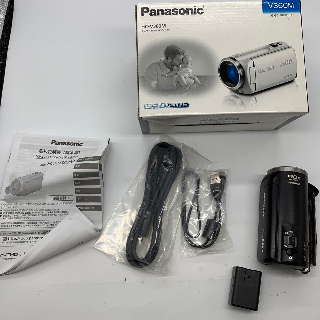 パナソニック ビデオカメラ HC-V360M 高倍率90倍ズーム 動作確認済
