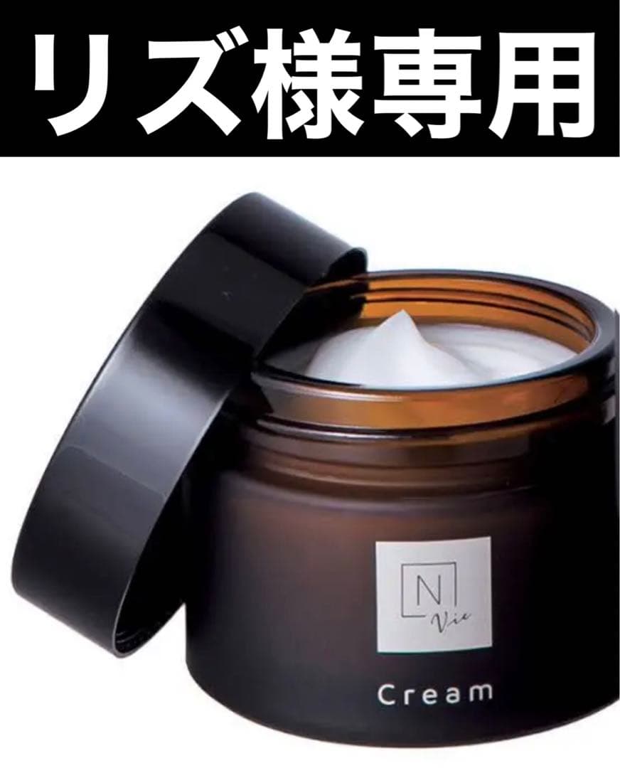 リズページ 超希少☆限定入荷の試作品種《画像の現品いずれか》フリルパンジー