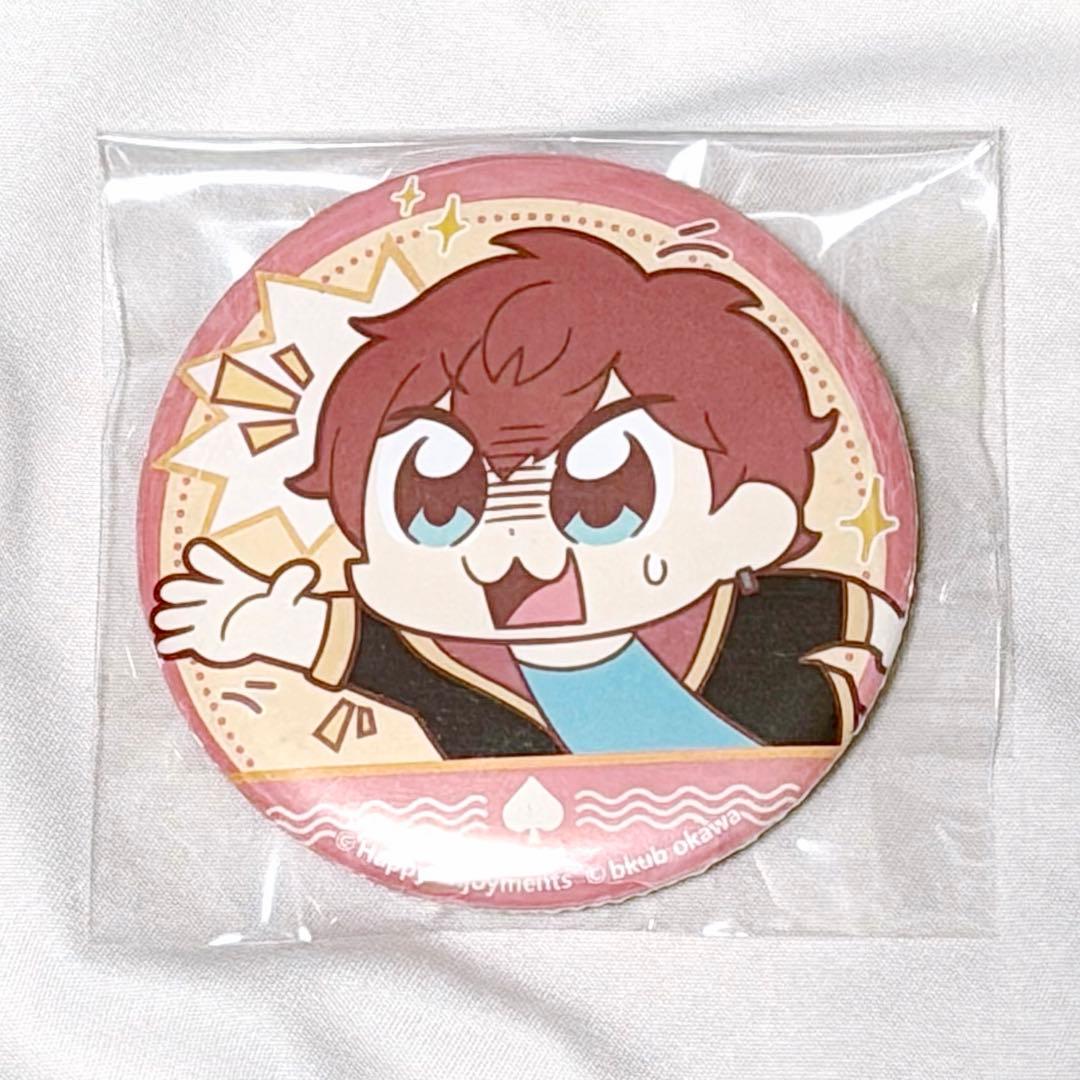 中国限定 ぶくスタ 缶バッジ 天城一彩 - メルカリ