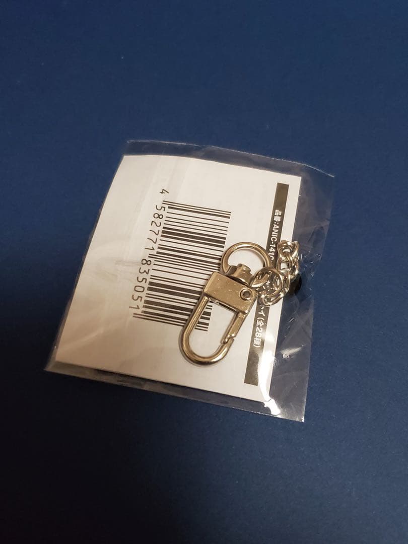 Da-iCE TERMiNaL カプセルトイ アクリルキーホルダー 花村想太 - メルカリ