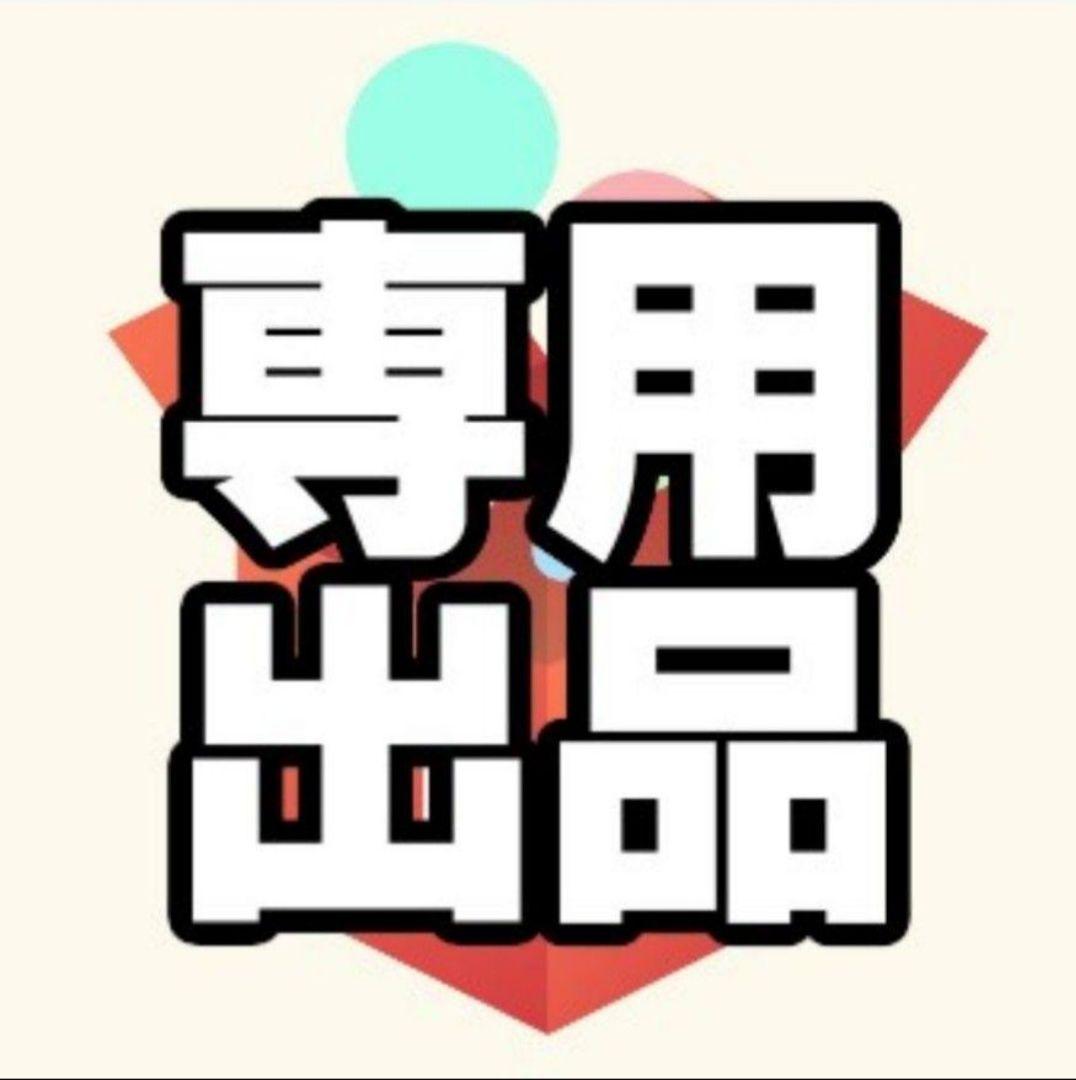 明里つむぎ サイン入り チェキセット