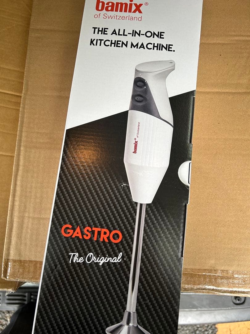 バーミックス　ガストロ　300